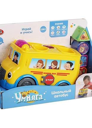 Дитячий сортер автобус bambi 7511 озвучення російською мовою