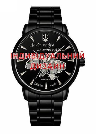 Наручные часы awarder 048 all black steel со стальным браслетом и индивидуальным дизайном