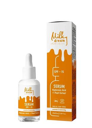 Сироватка для обличчя milky dream spf 15 "захист та зволоження", 30 мл daily skin care