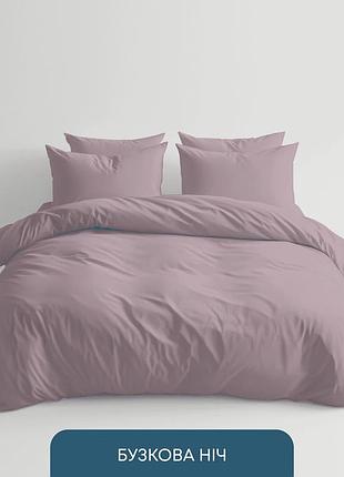 Комплект постільної білизни теп "aura collection" полуторний (бузкова ніч, 50x70)
