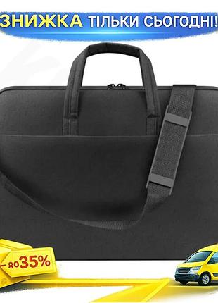 Ku сумка для ноутбука universal fit 16 дюймов defender forti черная полиэстер для компьютера сумка для uni2l_k