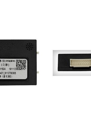 Перетворювач сигналу серії qiv адаптер can-bus honda qbr hd0368 (hiworld hd15.21)