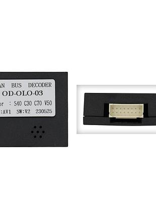 Перетворювач сигналу серії qiv адаптер can-bus volvo qbr vl6003 (od-olo-03)