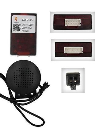 Перетворювач сигналу серії qiv адаптер can-bus chevrolet,hummer,buick,gmc qbr gm1084 (simplesoft gm-ss-05)