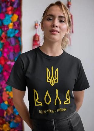 Футболка чорна loys патріотична "воля"