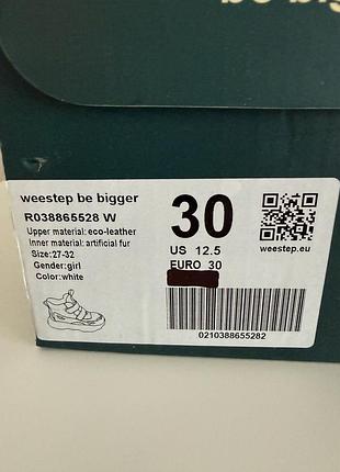 Черевики, кросівки на флісі weestep 8