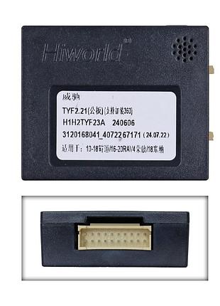 Перетворювач сигналу серії qiv адаптер can-bus toyota qbr ty0403 (hiworld tyf2.21)