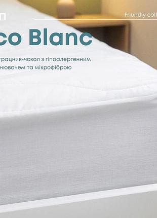 Наматрасник чехол "ecoblank" 30*140*200 см (микрофибра)