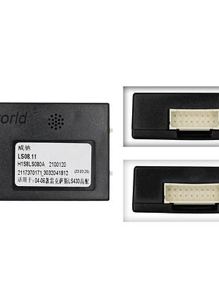 Перетворювач сигналу серії qiv адаптер can-bus lexus,toyota qbr ty0613 (hiworld ls08.11)