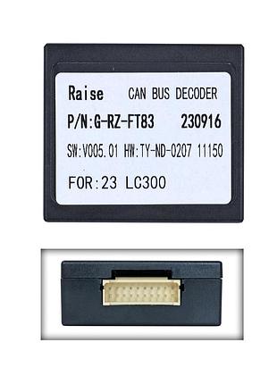Перетворювач сигналу серії qiv адаптер can-bus toyota qbr ty0410 (rz-ft83)