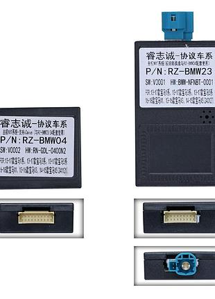 Перетворювач сигналу серії qiv адаптер can-bus bmw qbr bm3809 ((rz-bmw04 + rz-bmw23)