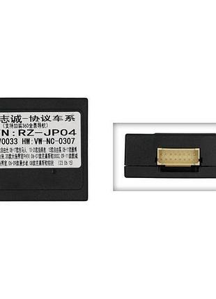 Перетворювач сигналу серії qiv адаптер can-bus jeep qbr jp2302a (rz-jp04)