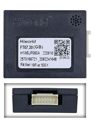 Перетворювач сигналу серії qiv адаптер can-bus fiat qbr fa7012 (hiworld ft07.20)