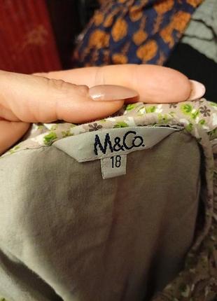 Короткое платье эмка 3