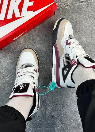 Nike air jordan 4 retro psg paris saint-germain