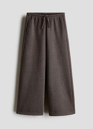 Теплі широкі штани h&m на флісі | коричневі (меланж) спортивні штани для підлітка