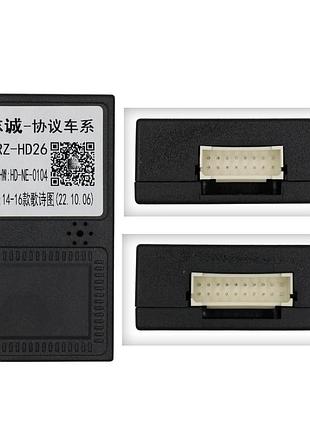 Перетворювач сигналу серії qiv адаптер can-bus honda qbr hd0378 (rz-hd26)