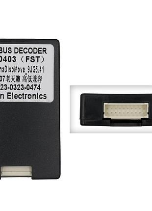Перетворювач сигналу серії qiv адаптер can-bus nissan qbr ns0573 (dogen teanadispmove)