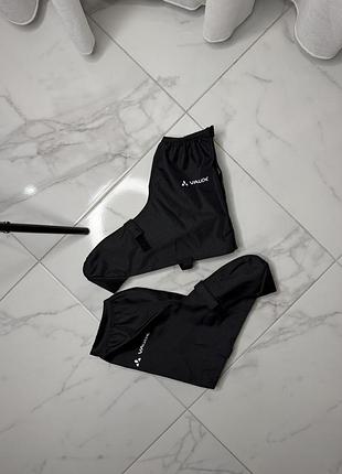 Брендові непромокальні велодощовики/бахіли vaude bike gaiter short