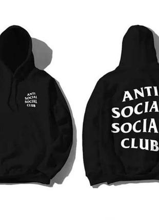 Мужское худи anti social social club assc белое унисекс толстовка кофта s