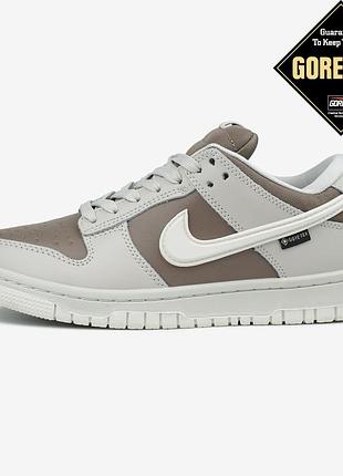 Nike dunk brown grey gore-tex termo 4
