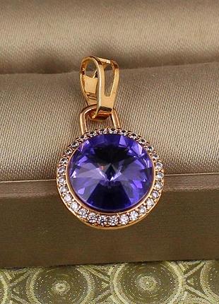 Кулон xuping jewelry романс с фиолетовым камнем 1,4 см золотистый
