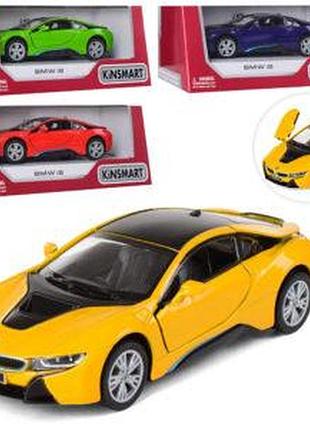 Машинка kinsmart инерционная bmw i8 в ассортименте (kt5379wa)