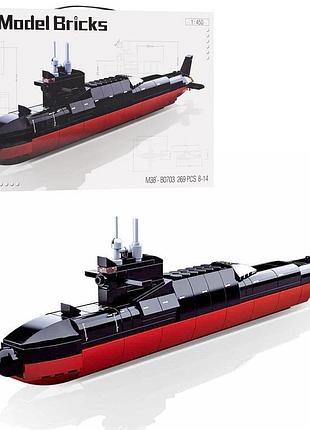Конструктор sluban підводний човен m38-b0703 269 деталей