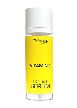 Сыворотка для лица с витамином с 15% против пигментации top beauty, 30 мл daily skin care