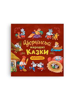 Книга "мир вокруг нас. чудеса природы" (f00020863)