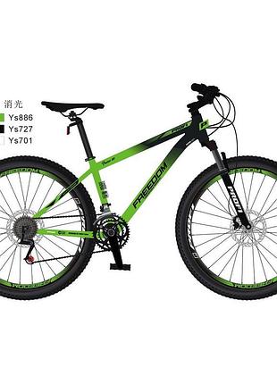 Велосипед profi freedom 26 дюймов алюминиевая рама shimano салатовый (fd-2603)