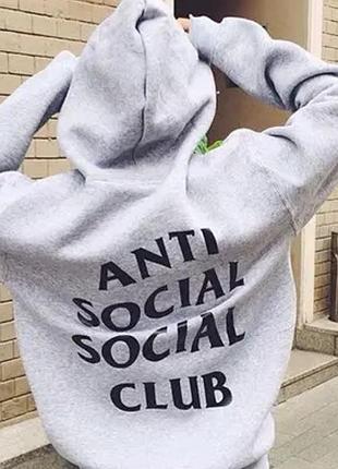 Мужское худи anti social social club assc серое унисекс толстовка кофта xl