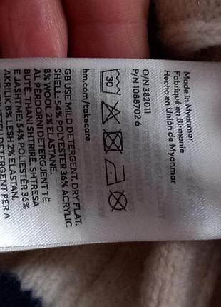 Свитер в полоску h&amp;m 6