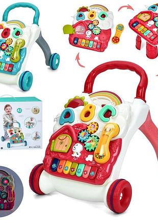 Игрушка каталка ходунки 4 в 1 с музыкой и светом для детей (6017-8)