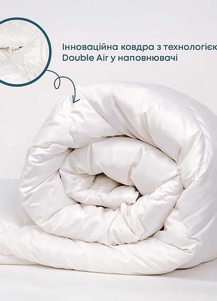 Ковдра "теп" cloud touch silk 150*210 см (300г/м2) (double-colandered)