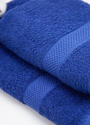 Рушник "honey" 50*90 см (470 г/м2) (бавовна 100%) (navy)
