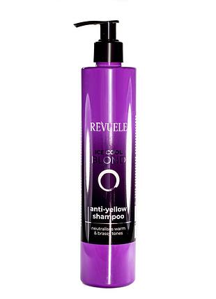 Шампунь для нейтрализации желтизны revuele ice cool blond anti-yellow shampoo 330 мл daily skin care