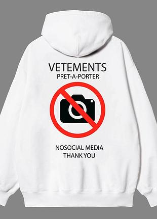 Чоловіче худі hoodie vetements limited edition унісекс біле кофта толстовка s