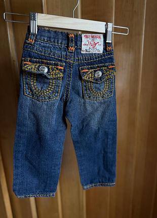 Джинси дитячі true religion сині