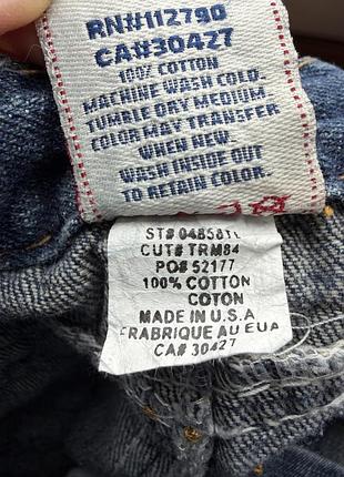 Джинси дитячі true religion сині 3