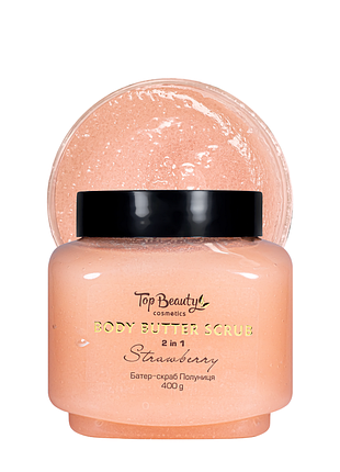 Скраб батер для тіла 2 у 1 top beauty body butter scrub strawberry, 400 г daily skin care