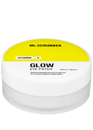 Патчі під очі висвітлювальні зі стабільним вітаміном с mr. scrubber glow eye patch 100 шт