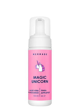 Пінка для душу парфумована mermade unicorn аромат "зефір" 150 мл daily skin care