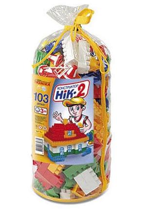 Конструктор детский крупноблочный "ник-2" (103 дет.) шитый шарик