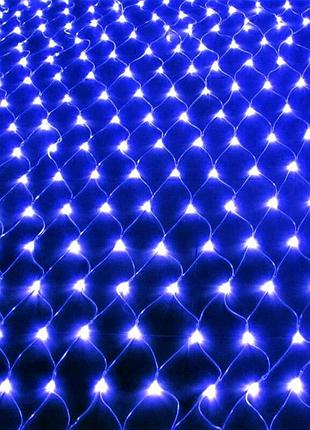 Світлодіодна гірлянда сітка 1.2х1.6 метра led 120 синя силіконова неон