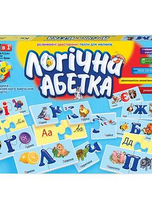 Пазлы- игра логична абетка (укр.)