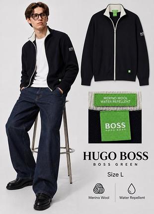 Hugo boss green кардиган full zip, merino wool, размер l