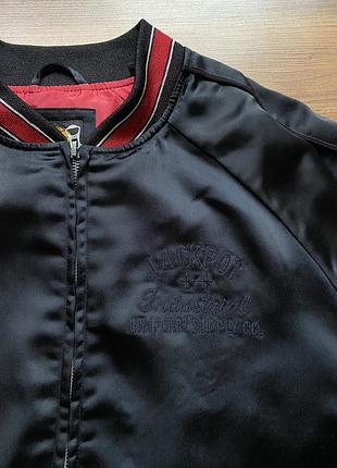 Чоловічий бомбер superdry s 8