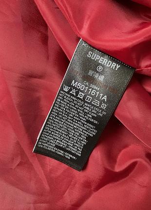 Чоловічий бомбер superdry s 10