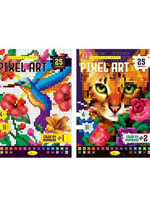 Видання для дозвілля серія "pixel art" мікс